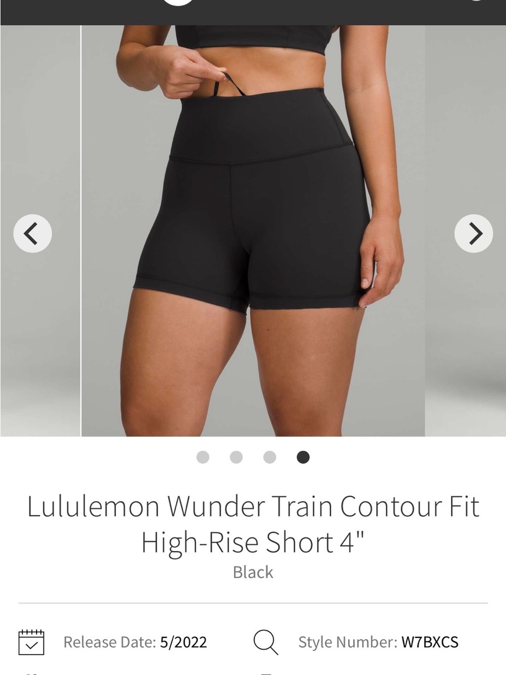 Lululemon Wunder Train Contour Fit High-Rise Short 4"